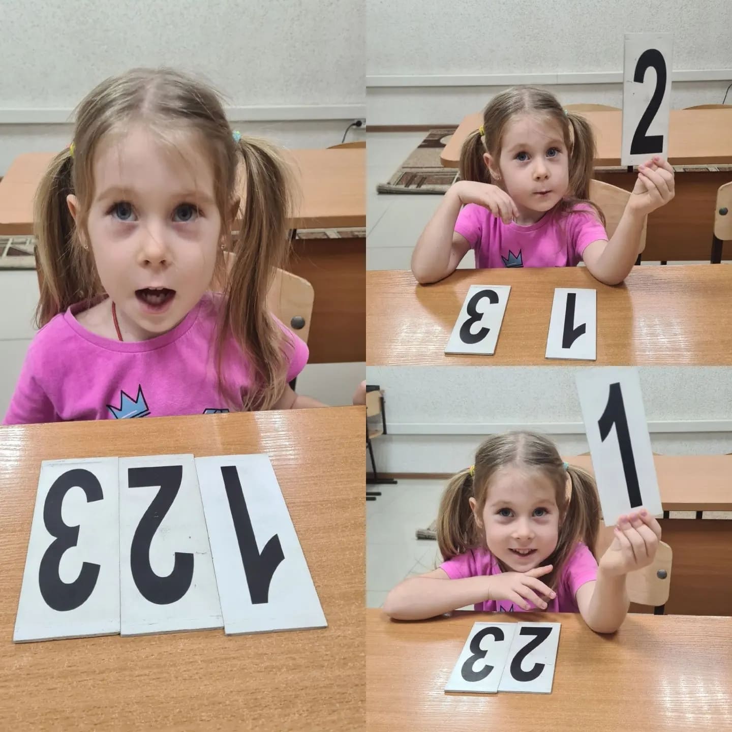 School-025